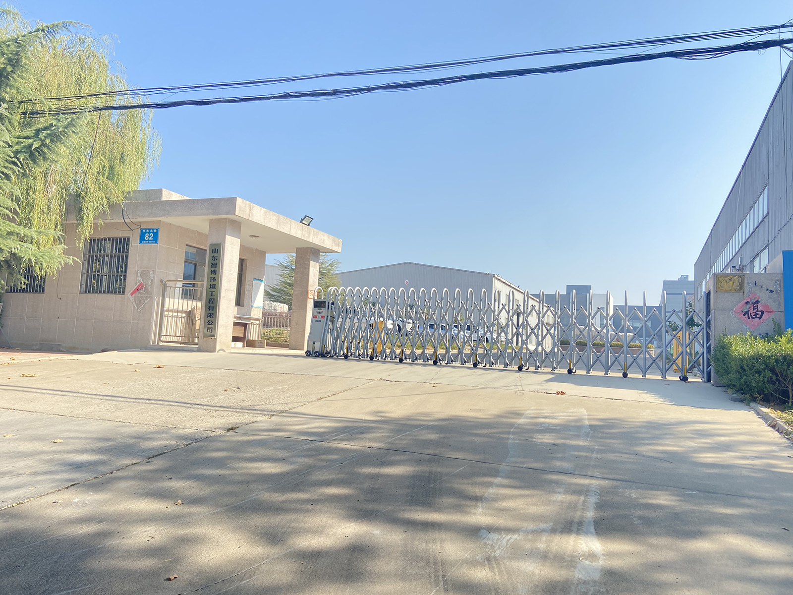 685e3405e138f.jpg a74375f11f9233ef60b90c812613776 拷貝.jpg